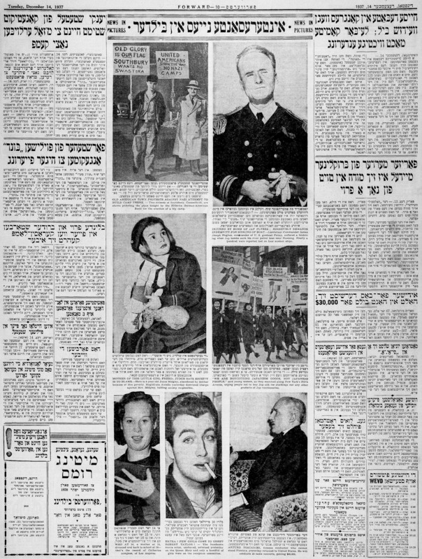 In an english section of the Yiddish newspaper The Forward (Der Forverts), includes the same image from object camps057, with a different description highlighting how these protestors are protesting the specific sale of land to a "Hitlerist" cause. 