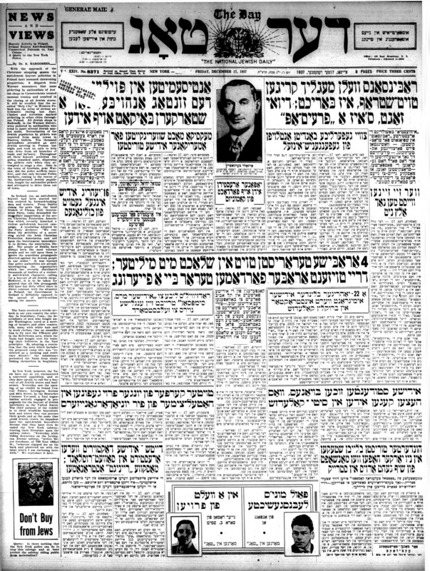 In an english section of the Yiddish newspaper The Day (Der Tog) columnist Dr. S. Margosish updates readers on the evolving story in Southbury, CT.